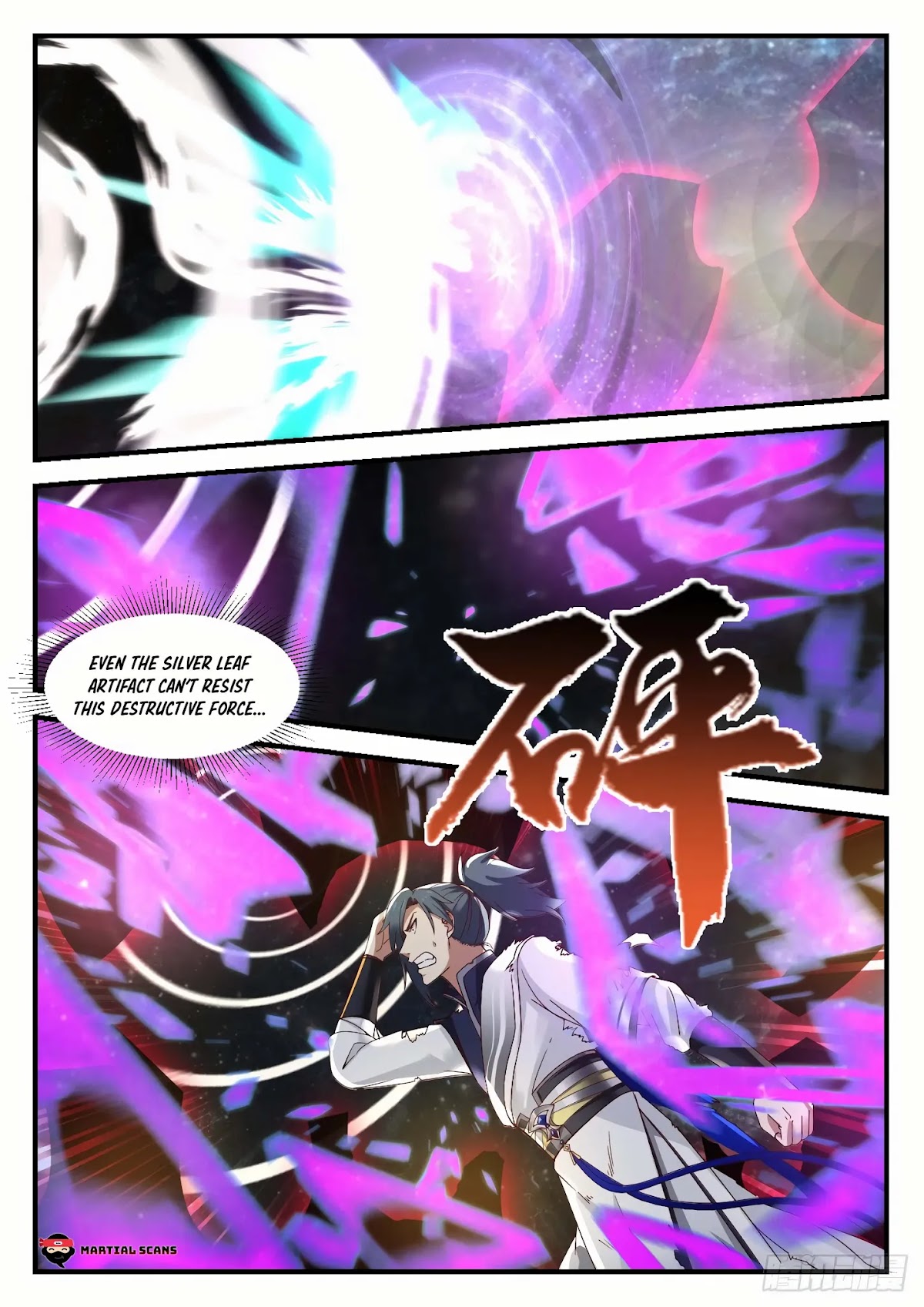 Martial Peak Chapter 917 - Page 5