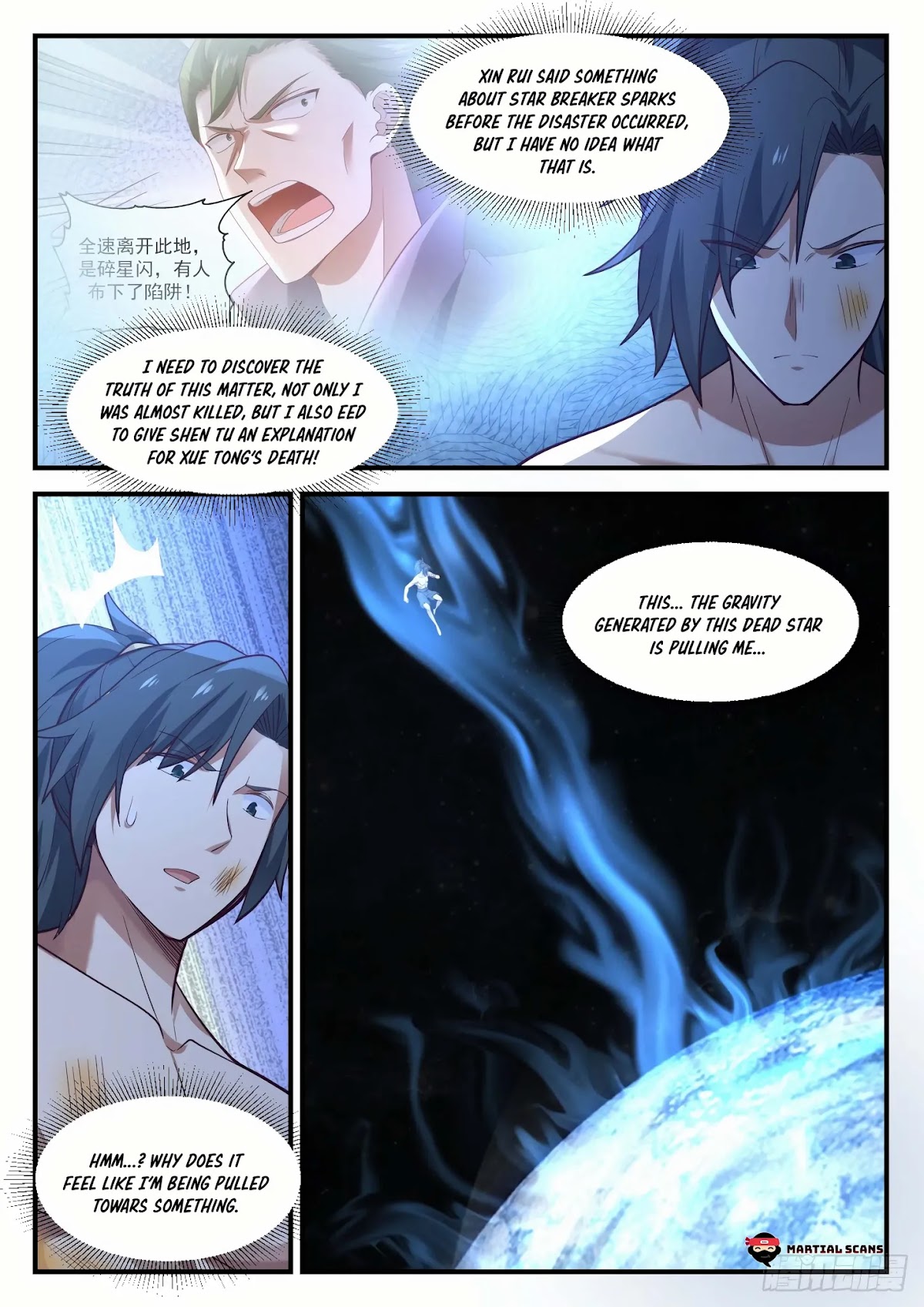 Martial Peak Chapter 918 - Page 6