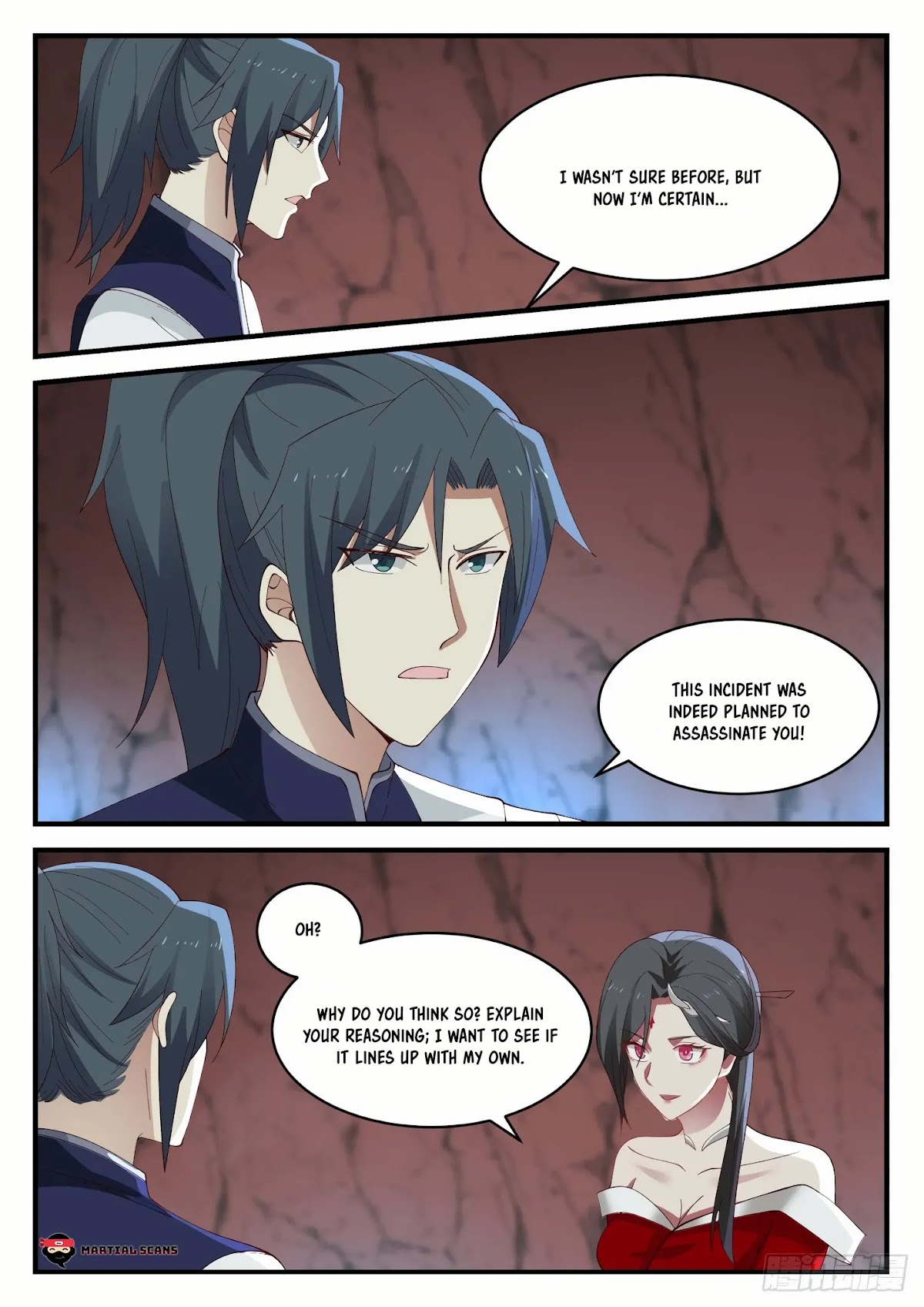 Martial Peak Chapter 925 - Page 11