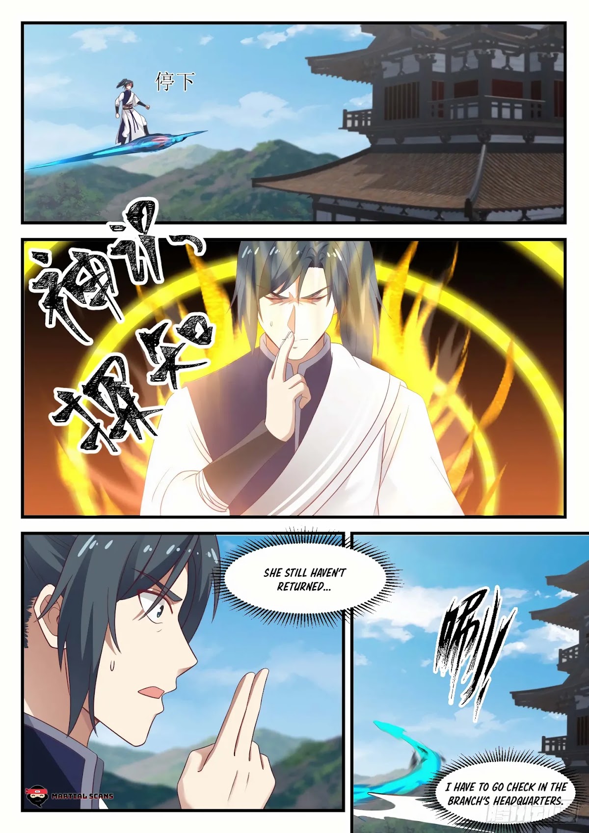 Martial Peak Chapter 933 - Page 12