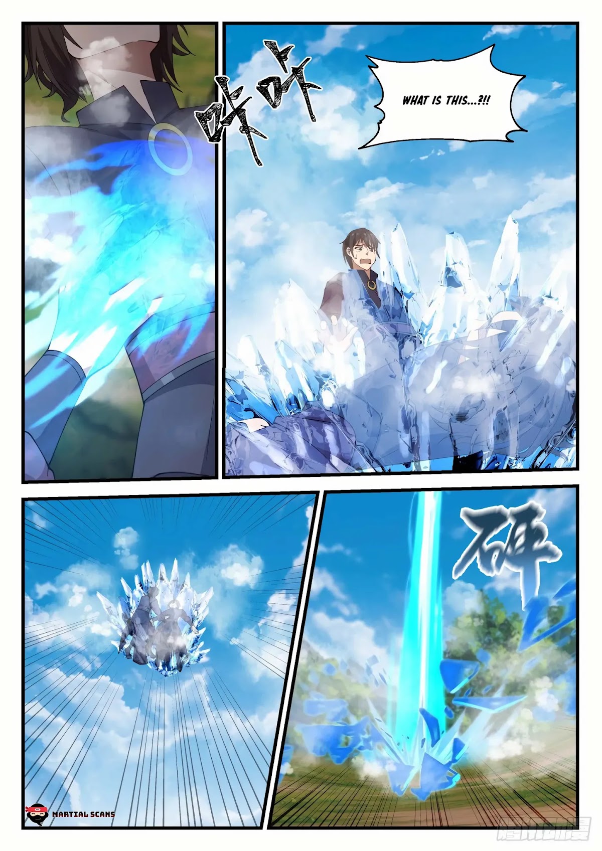 Martial Peak Chapter 935 - Page 9