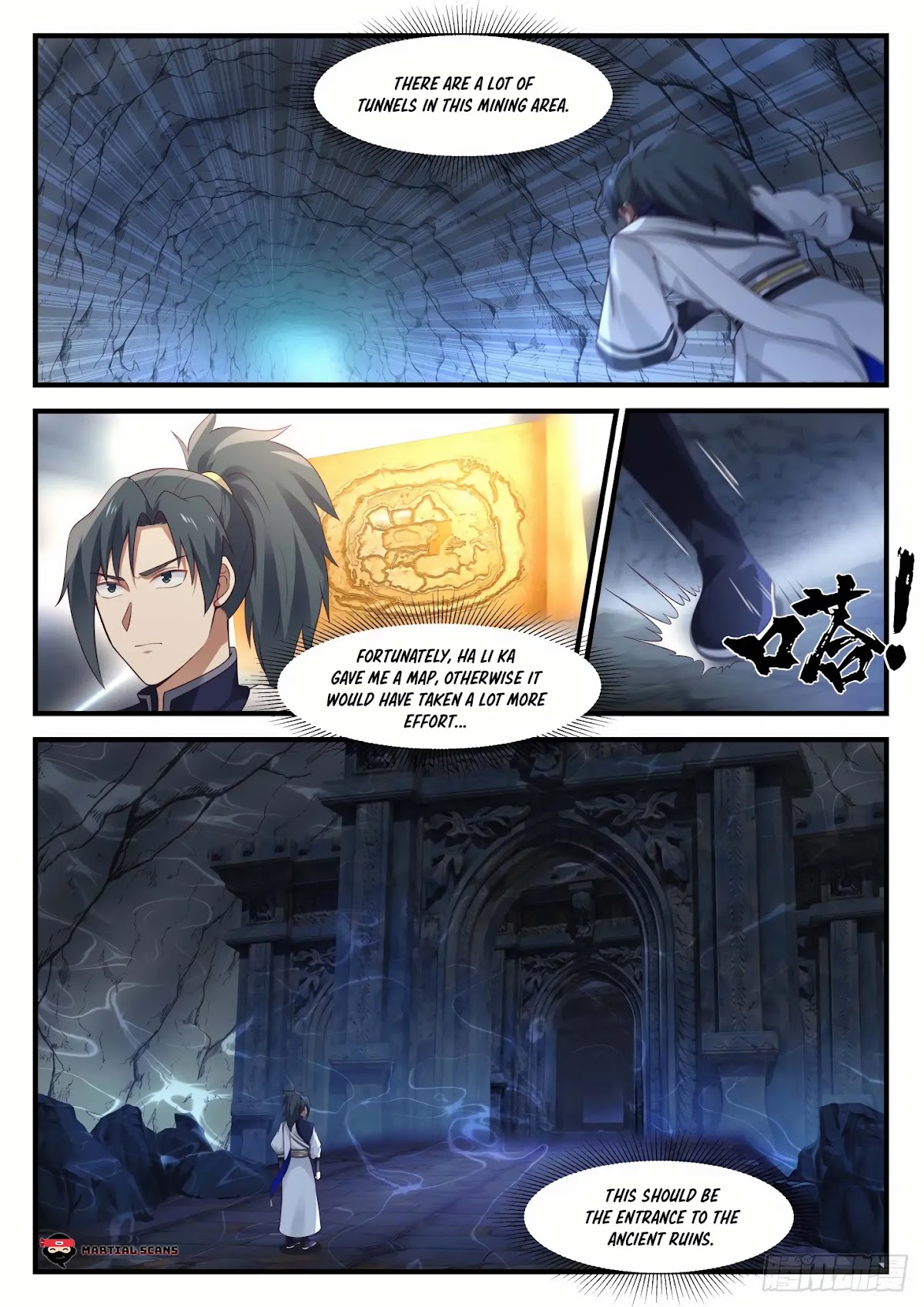 Martial Peak Chapter 937 - Page 2
