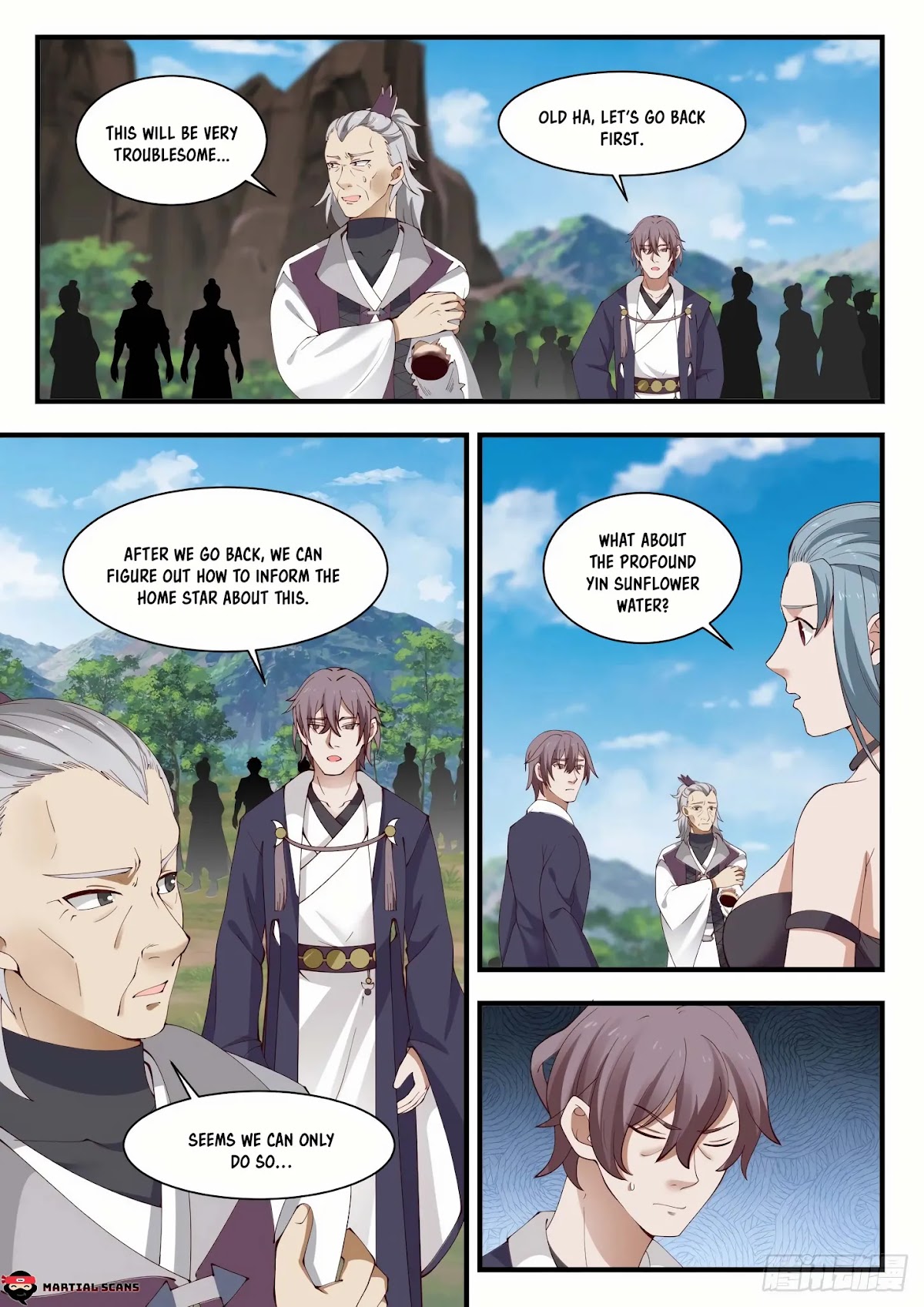 Martial Peak Chapter 938 - Page 7
