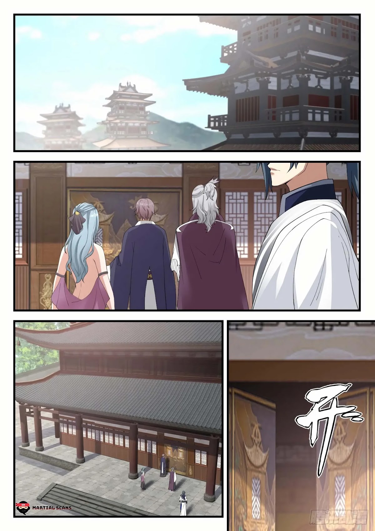 Martial Peak Chapter 939 - Page 2
