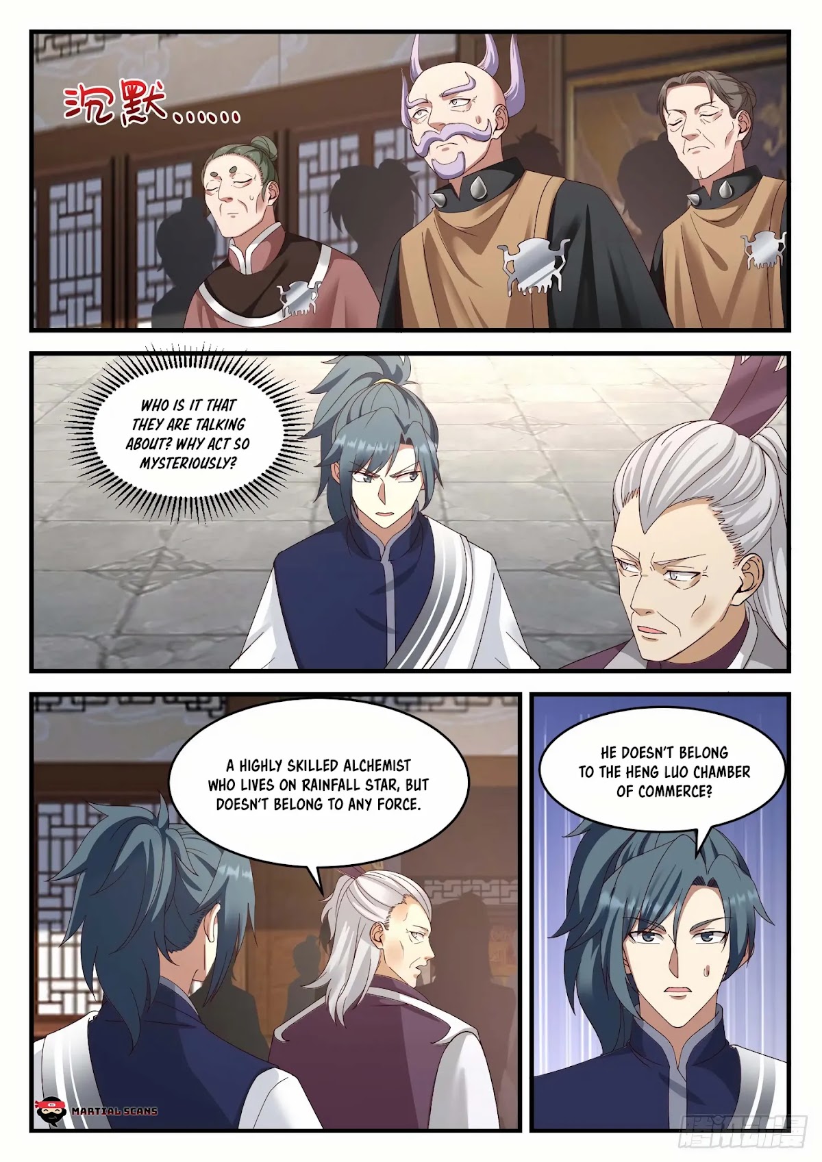 Martial Peak Chapter 939 - Page 11