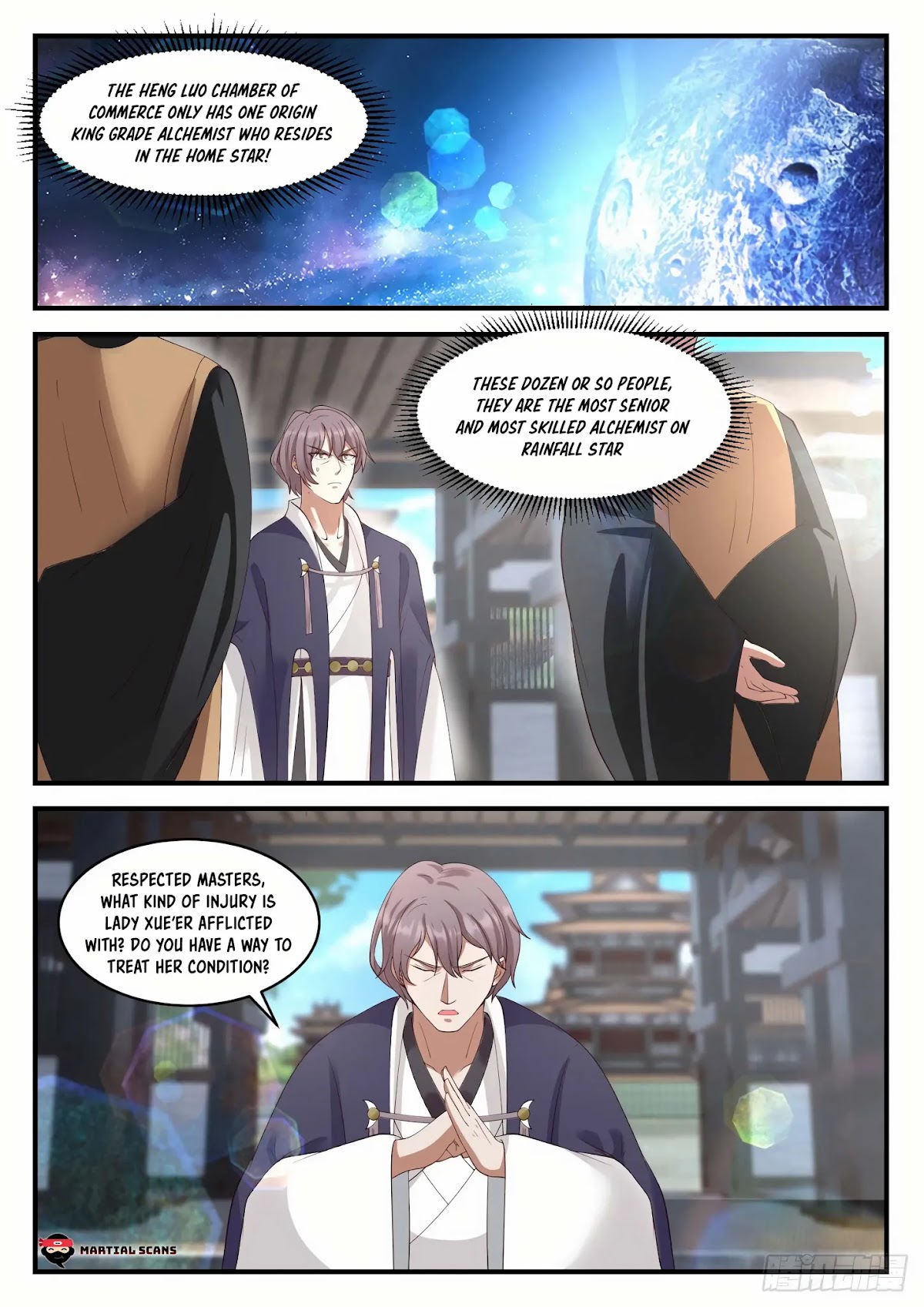 Martial Peak Chapter 939 - Page 4