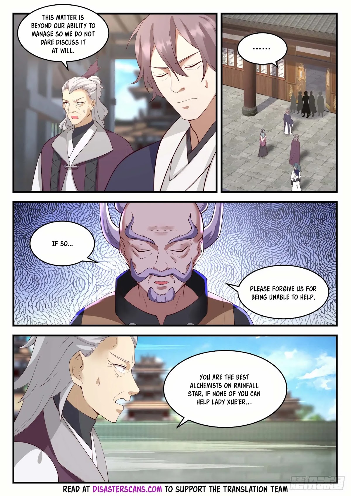 Martial Peak Chapter 939 - Page 7