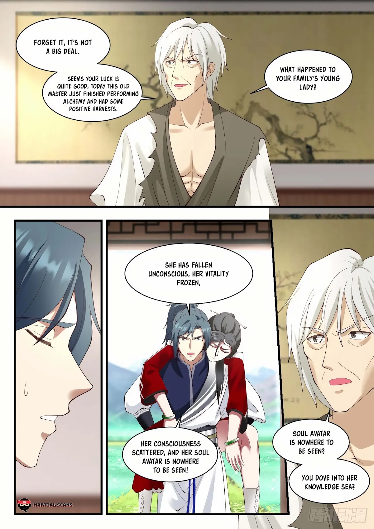 Martial Peak Chapter 940 - Page 12