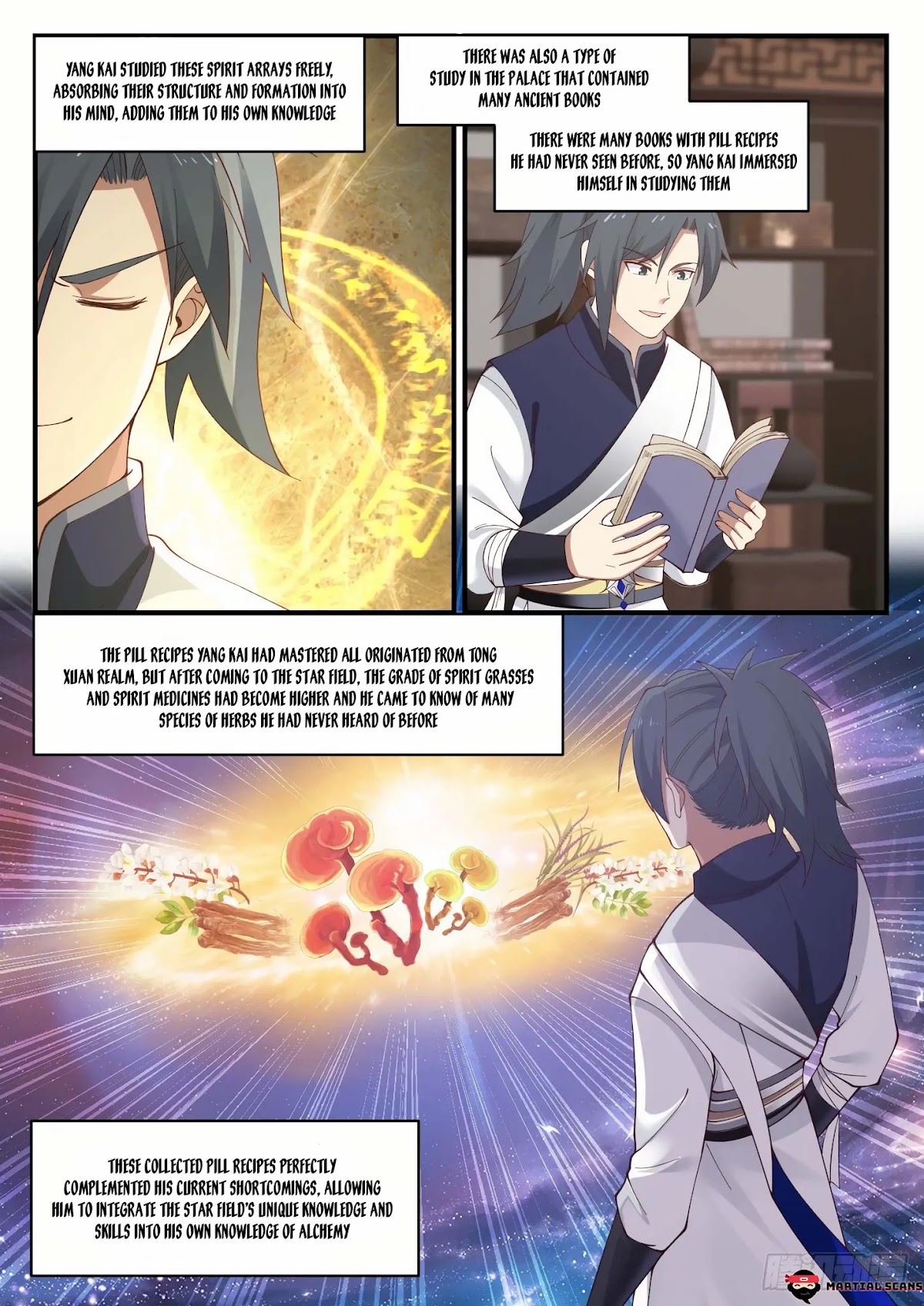 Martial Peak Chapter 942 - Page 12
