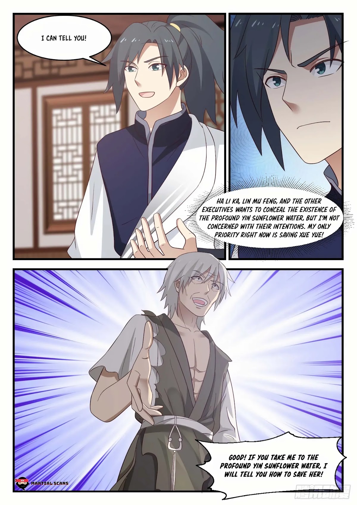 Martial Peak Chapter 942 - Page 4
