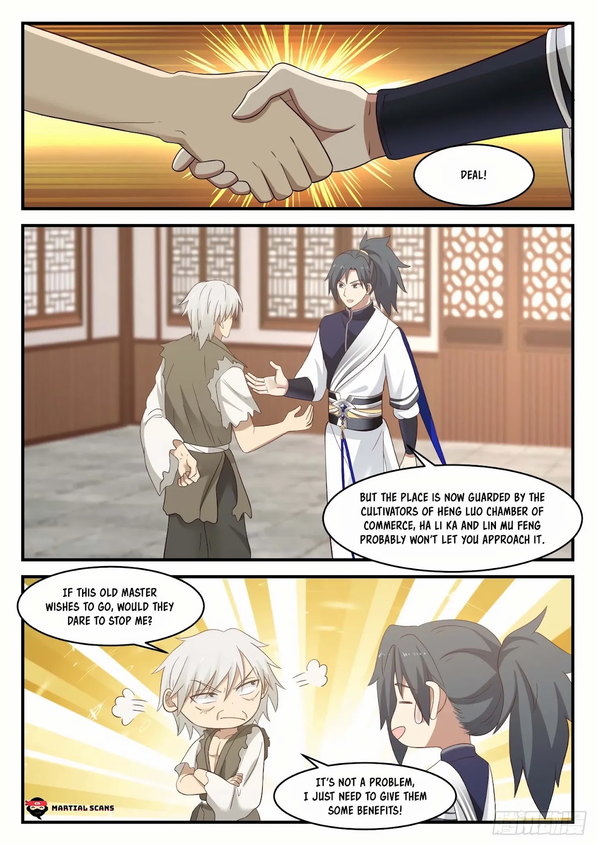 Martial Peak Chapter 942 - Page 5