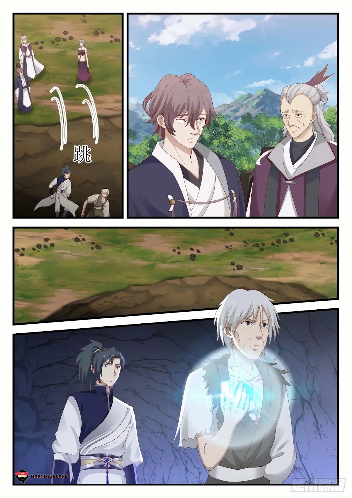 Martial Peak Chapter 943 - Page 11
