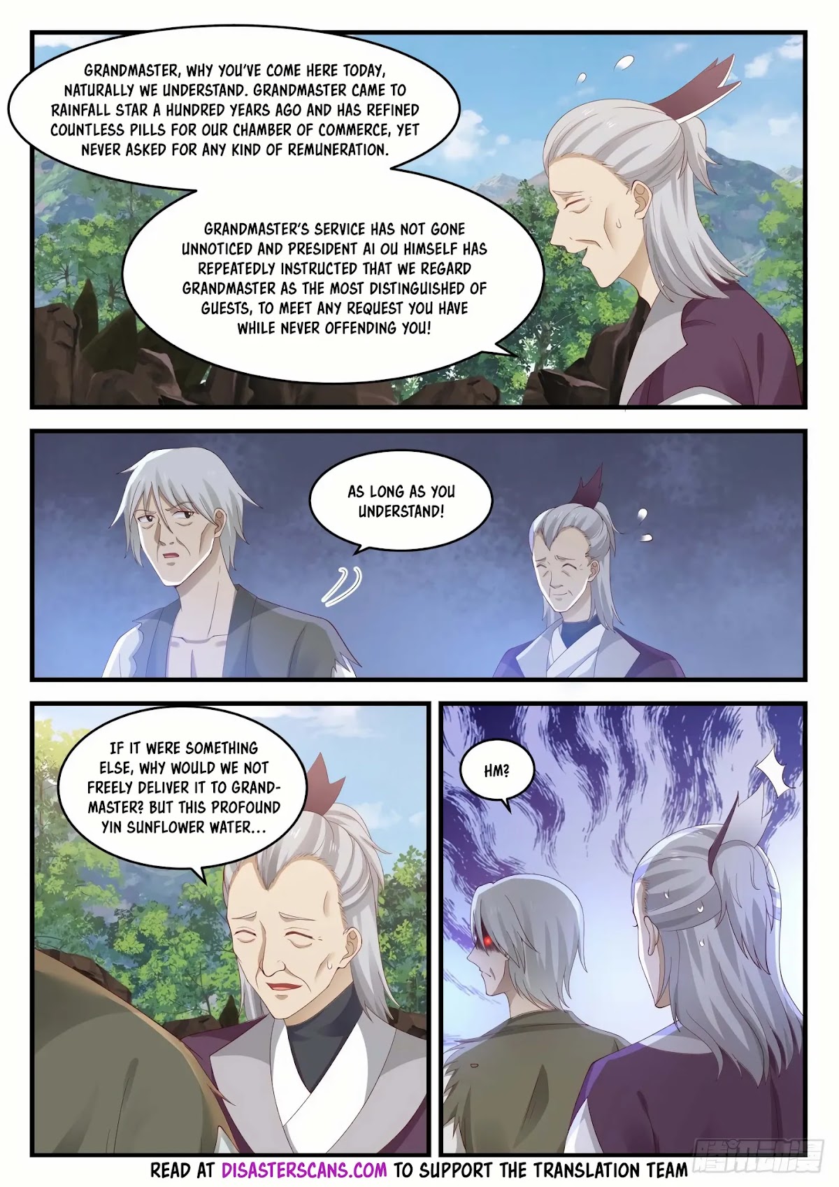 Martial Peak Chapter 943 - Page 7