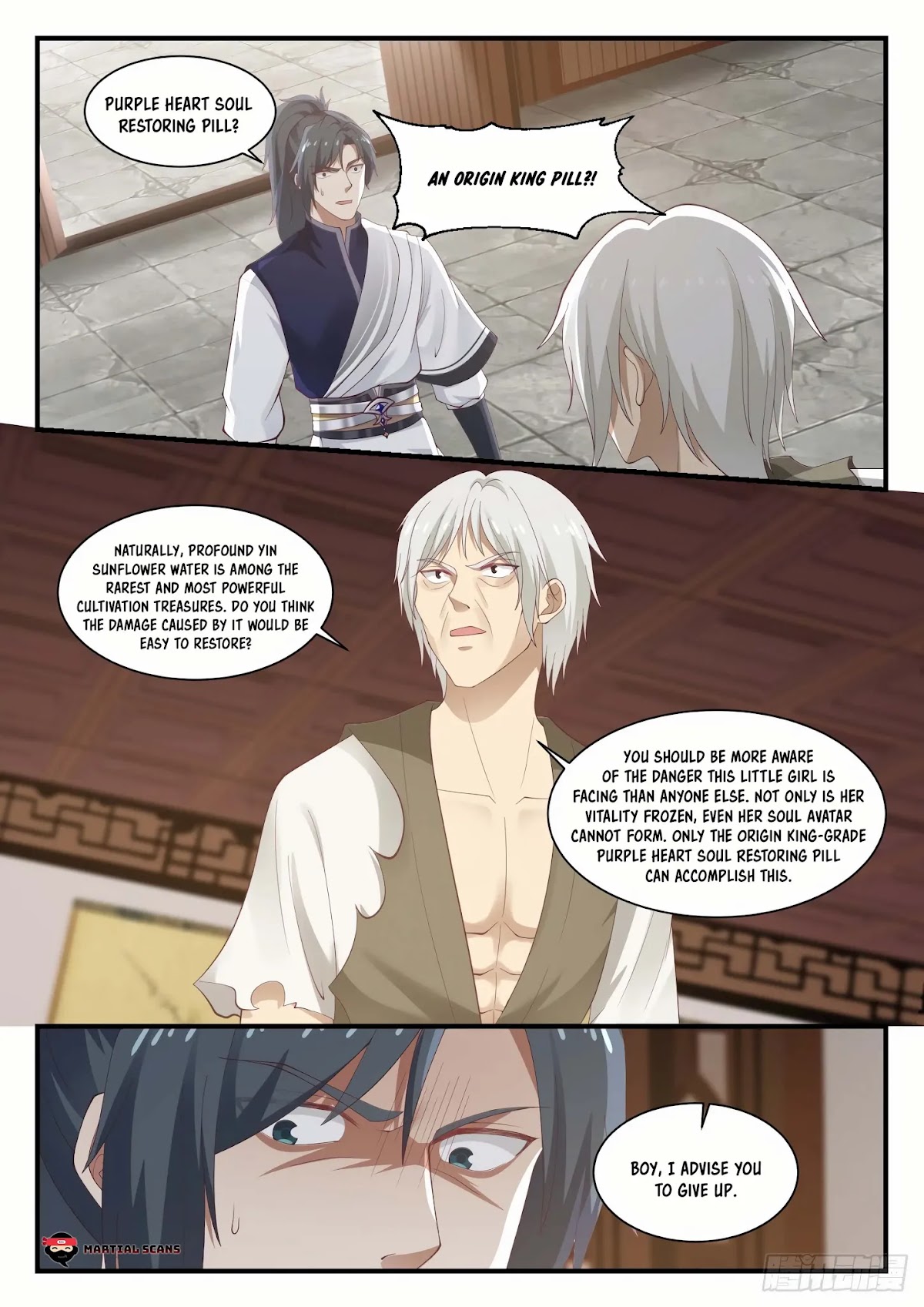 Martial Peak Chapter 946 - Page 2