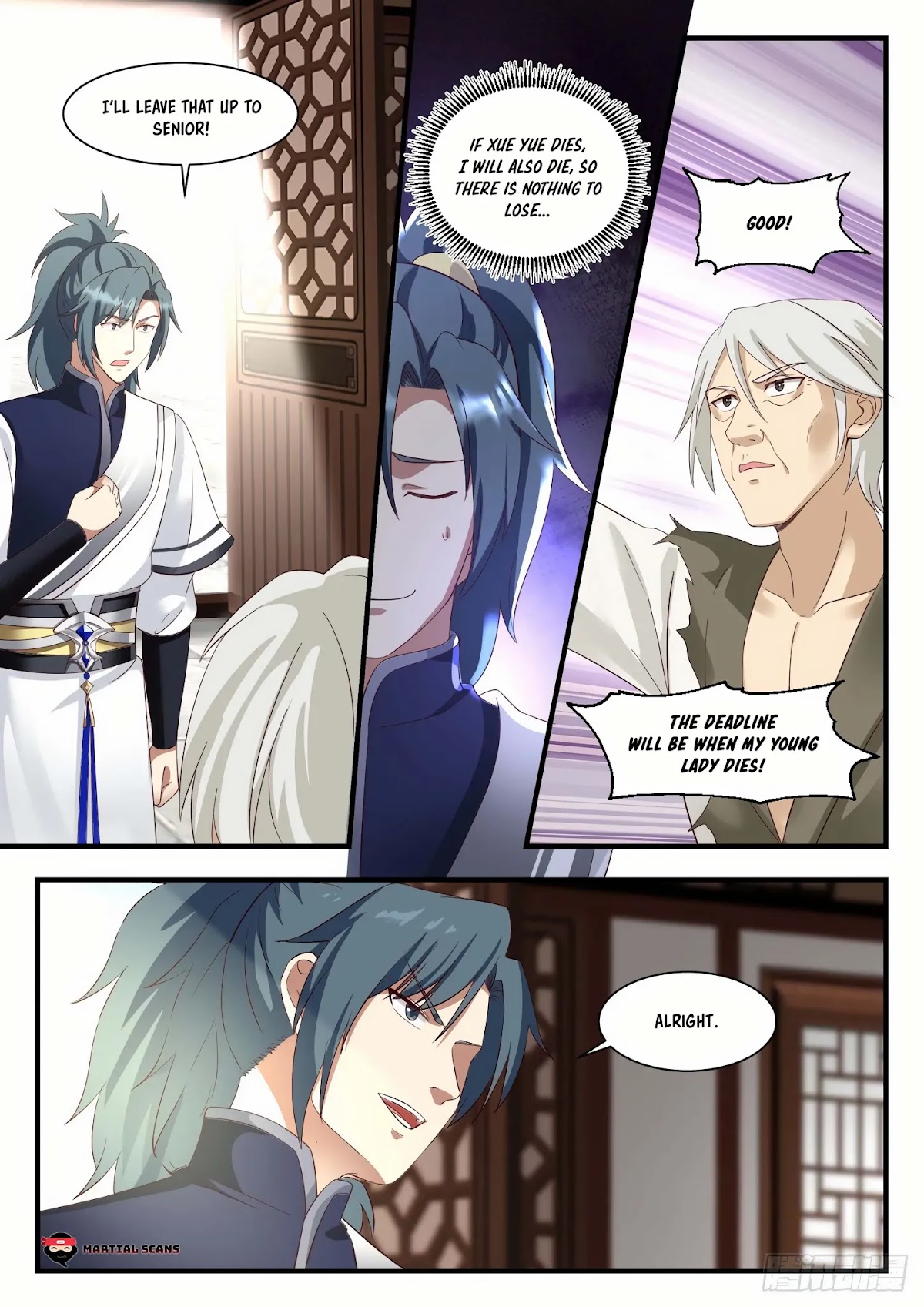 Martial Peak Chapter 946 - Page 12