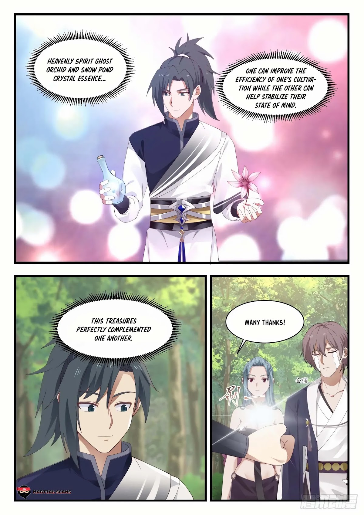 Martial Peak Chapter 948 - Page 5