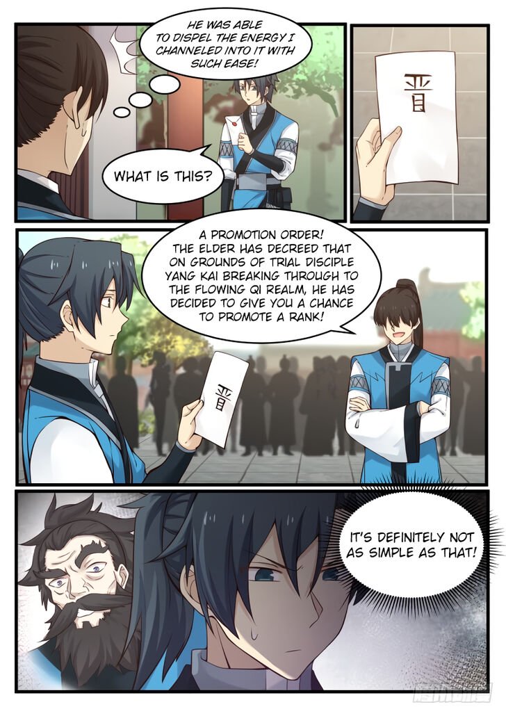 Martial Peak Chapter 95 - Page 2