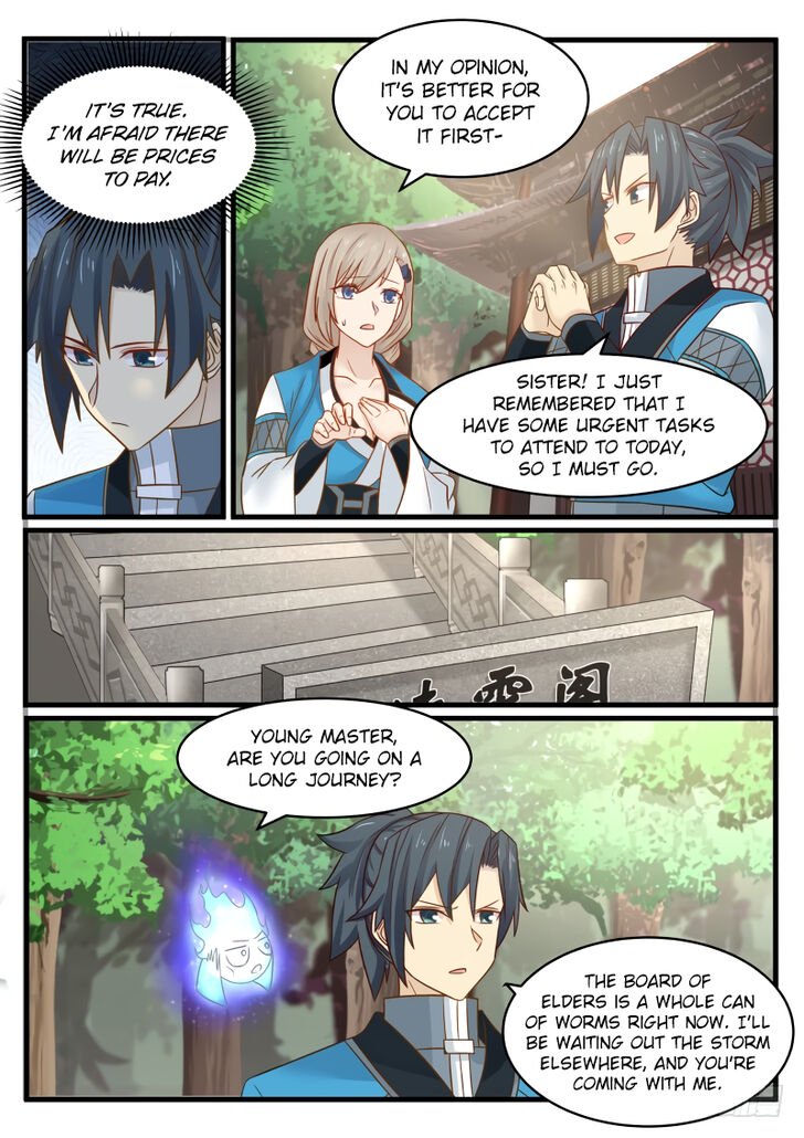 Martial Peak Chapter 95 - Page 7