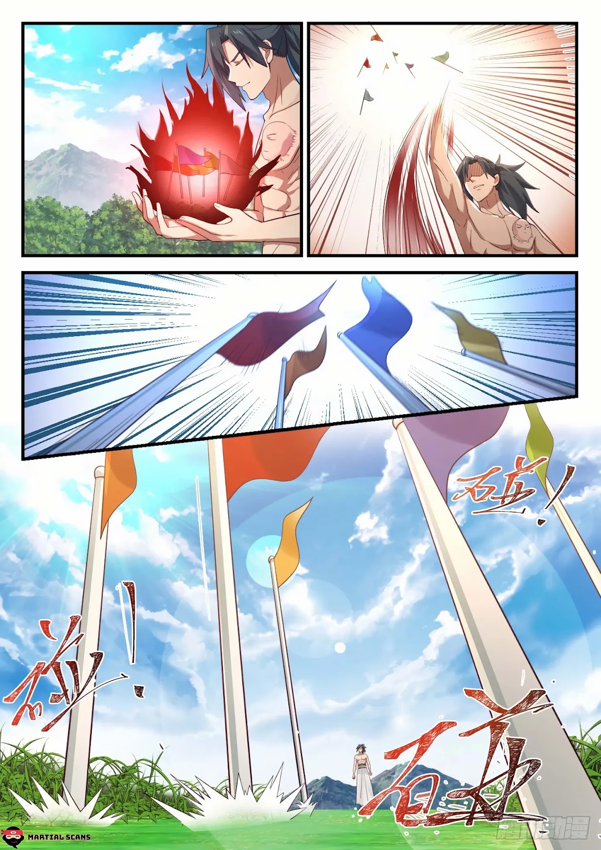 Martial Peak Chapter 950 - Page 5