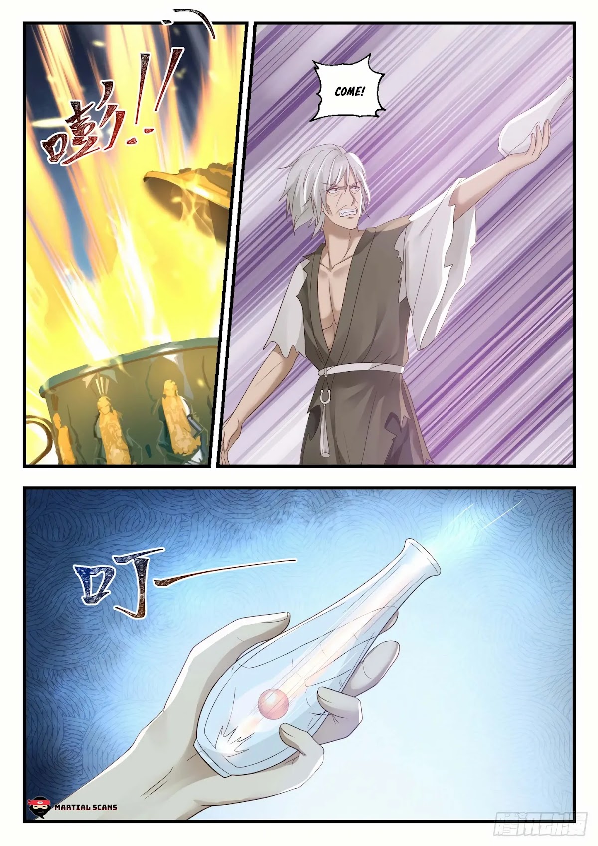 Martial Peak Chapter 957 - Page 4