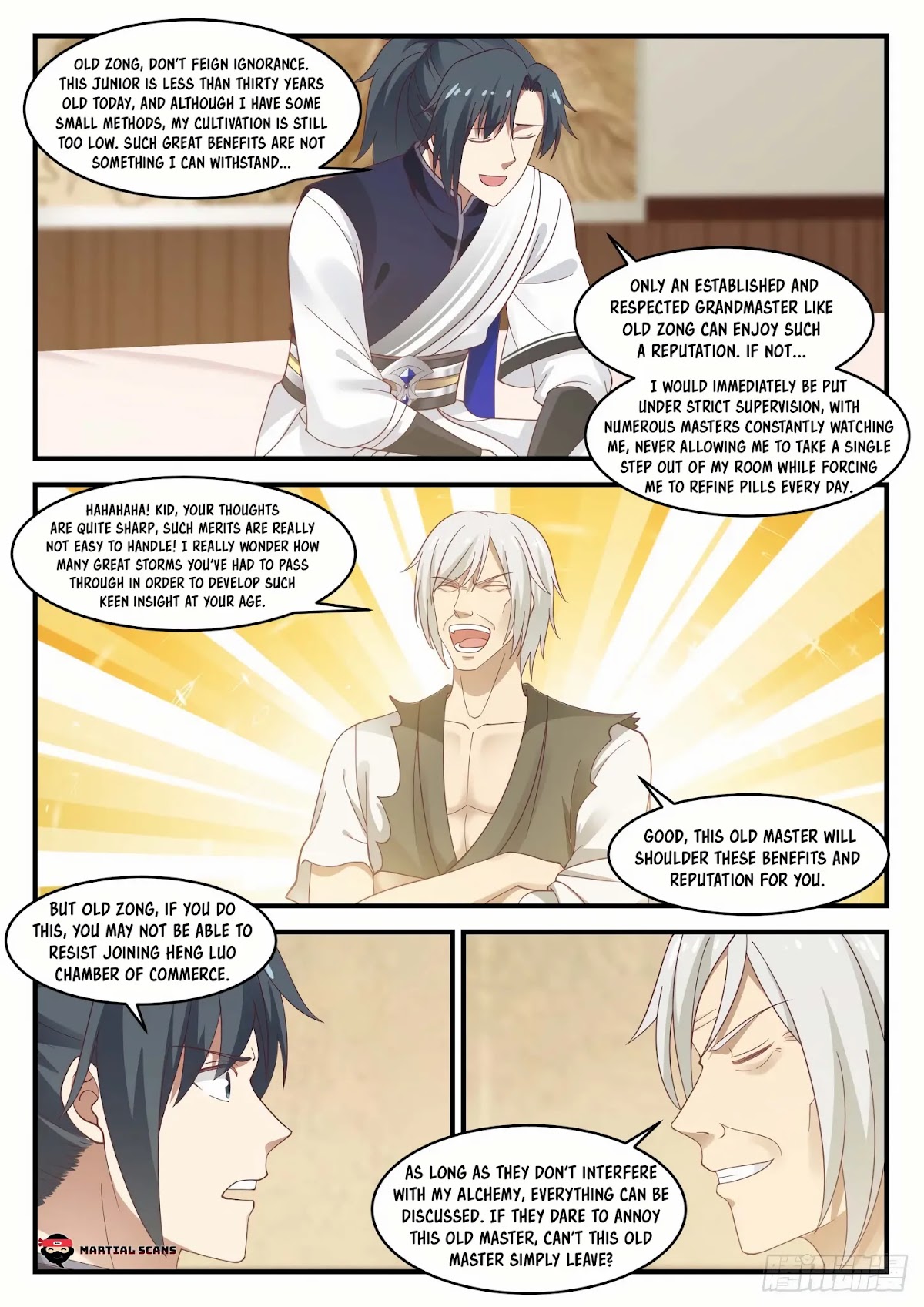 Martial Peak Chapter 958 - Page 13