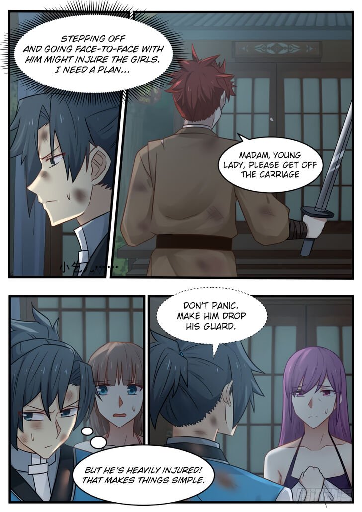 Martial Peak Chapter 96 - Page 16