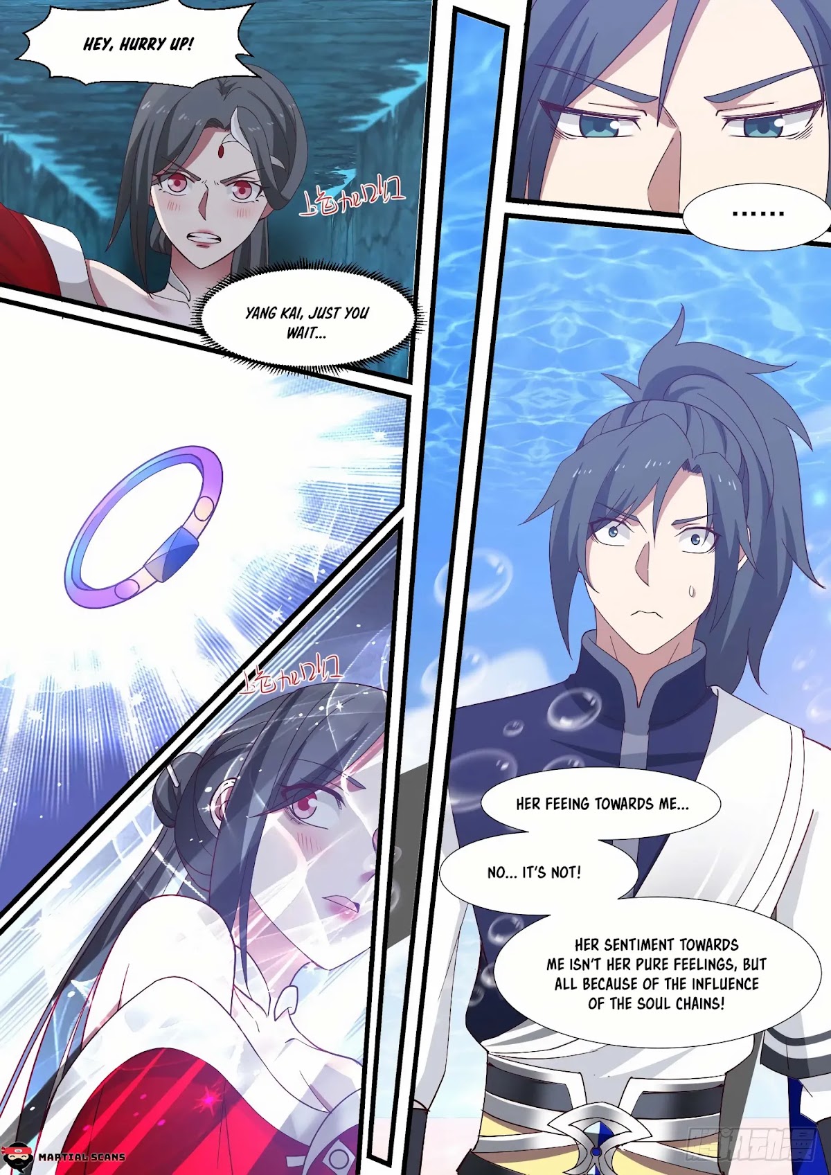 Martial Peak Chapter 960 - Page 13