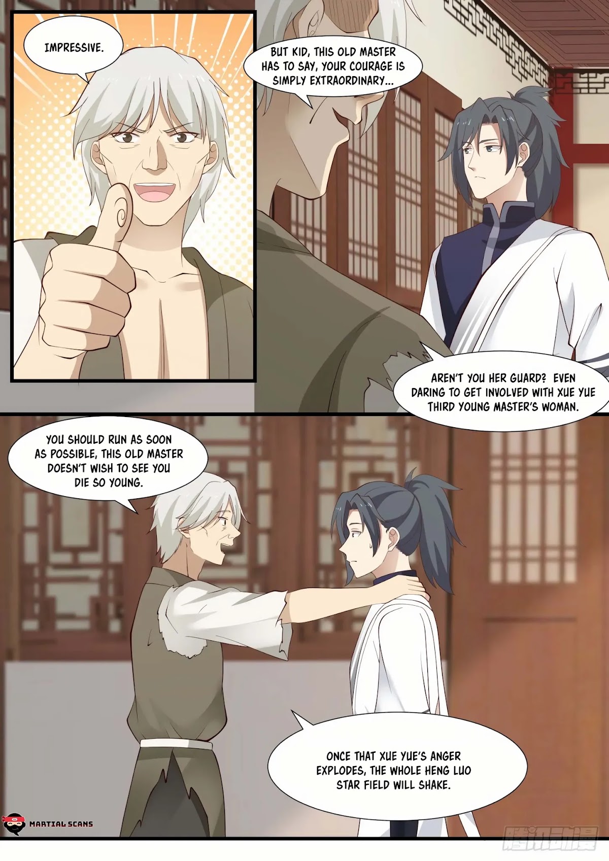 Martial Peak Chapter 962 - Page 12