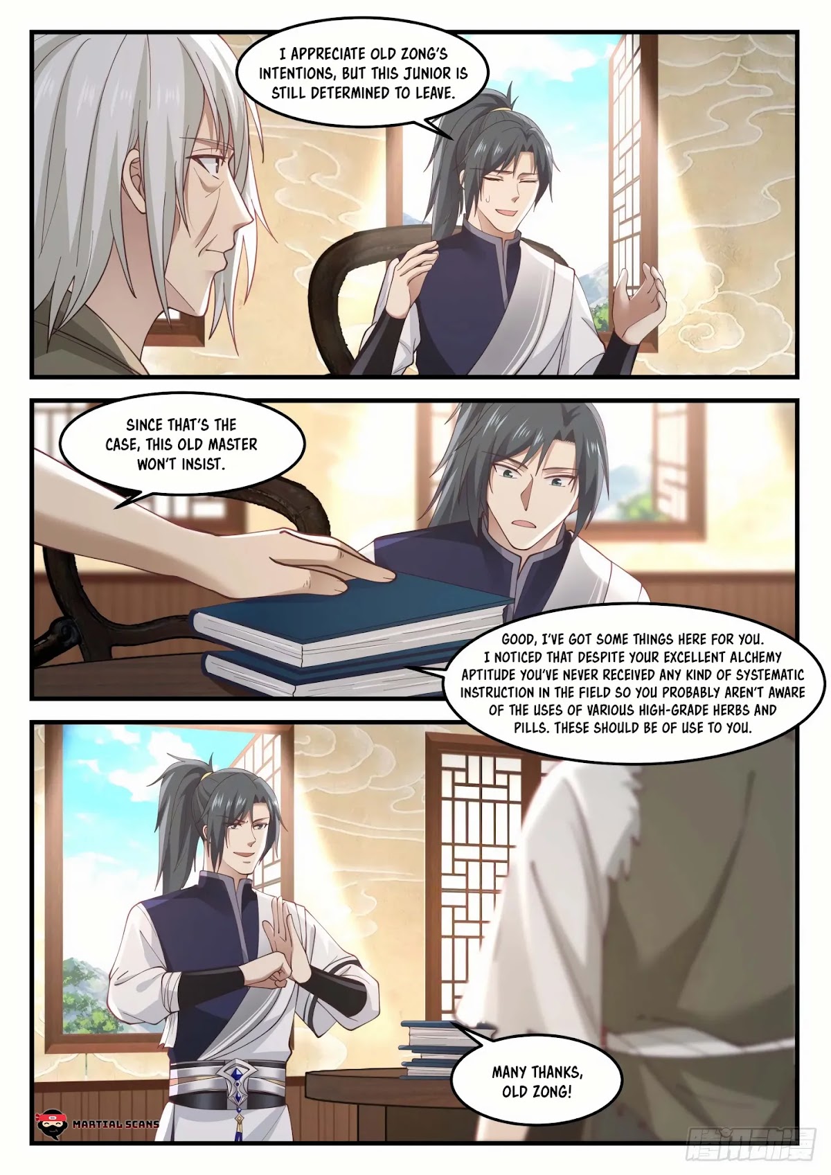 Martial Peak Chapter 965 - Page 4