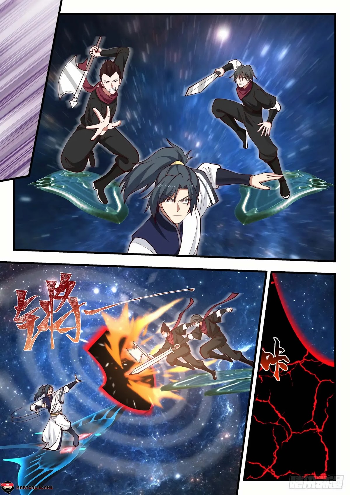 Martial Peak Chapter 967 - Page 10