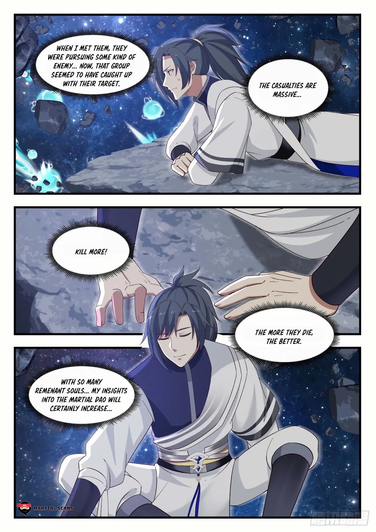 Martial Peak Chapter 970 - Page 4