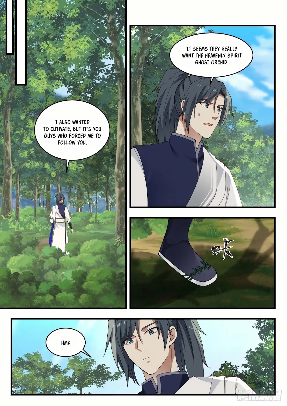 Martial Peak Chapter 972 - Page 5