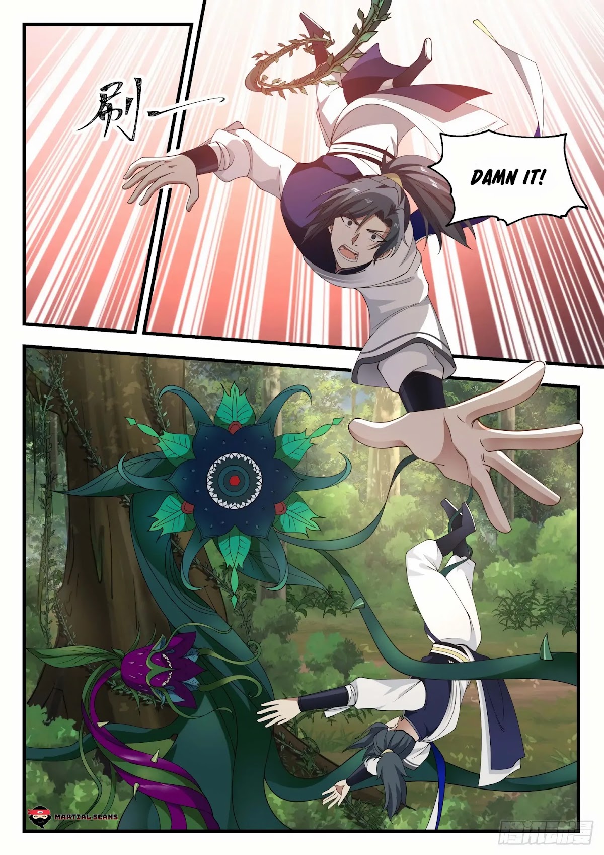 Martial Peak Chapter 972 - Page 6