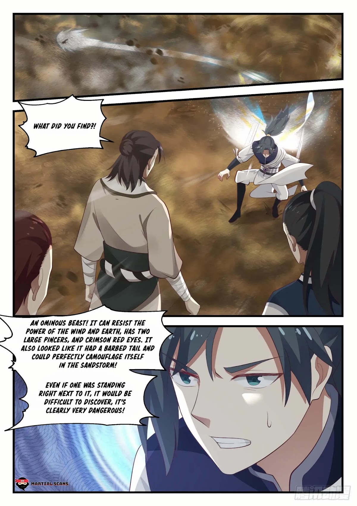 Martial Peak Chapter 973 - Page 12