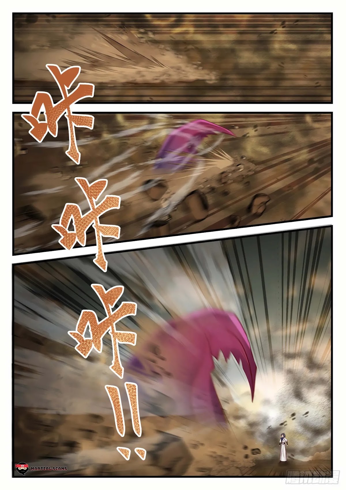 Martial Peak Chapter 973 - Page 10