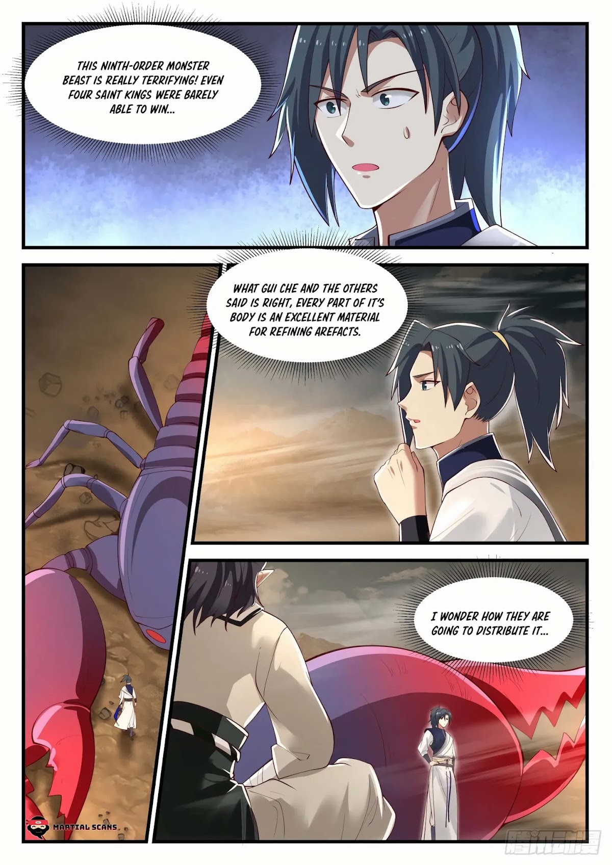 Martial Peak Chapter 974 - Page 9