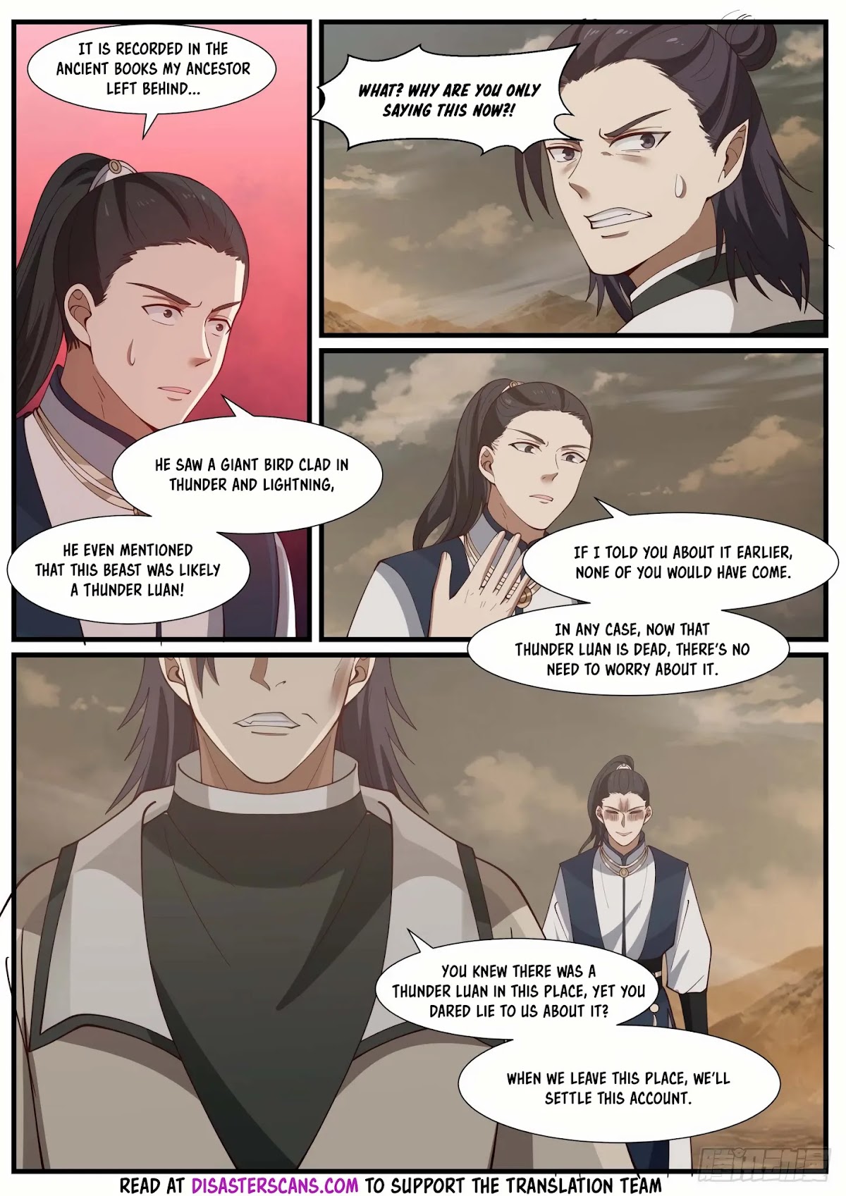 Martial Peak Chapter 975 - Page 7