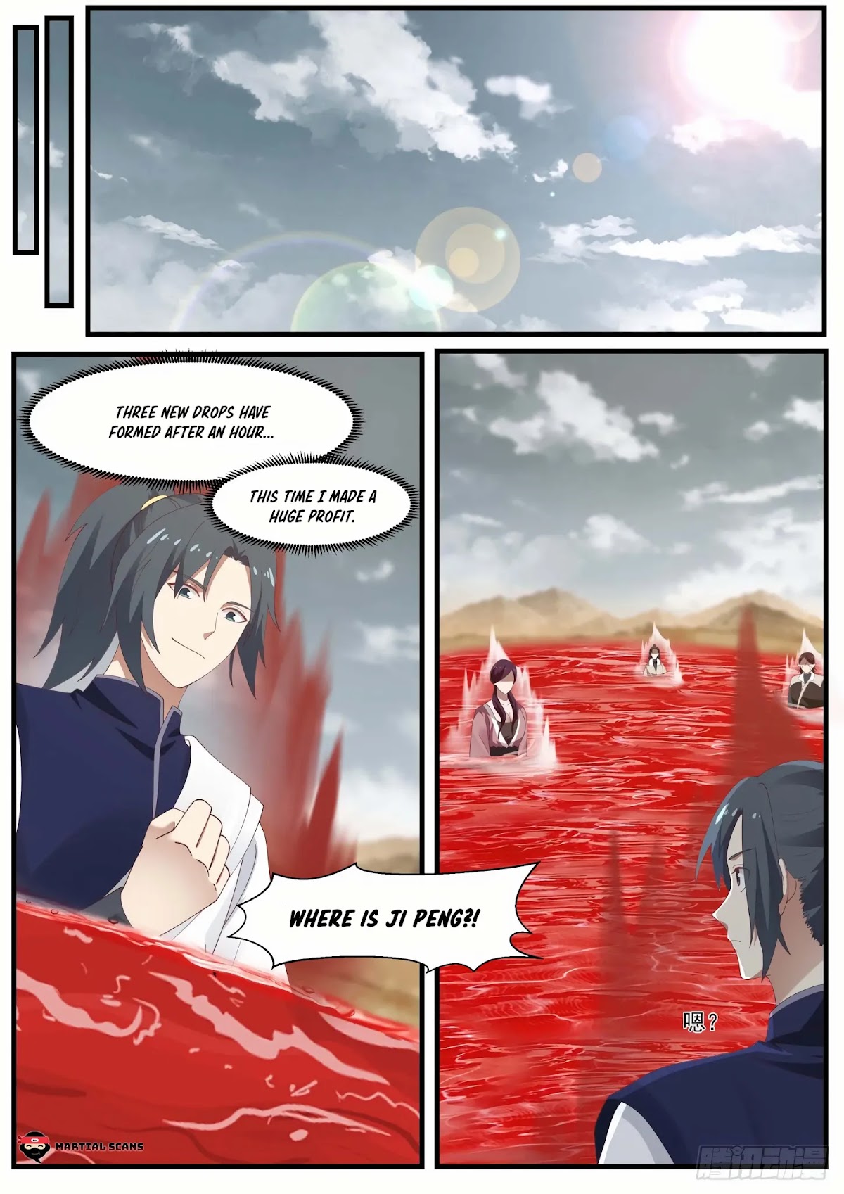 Martial Peak Chapter 976 - Page 6