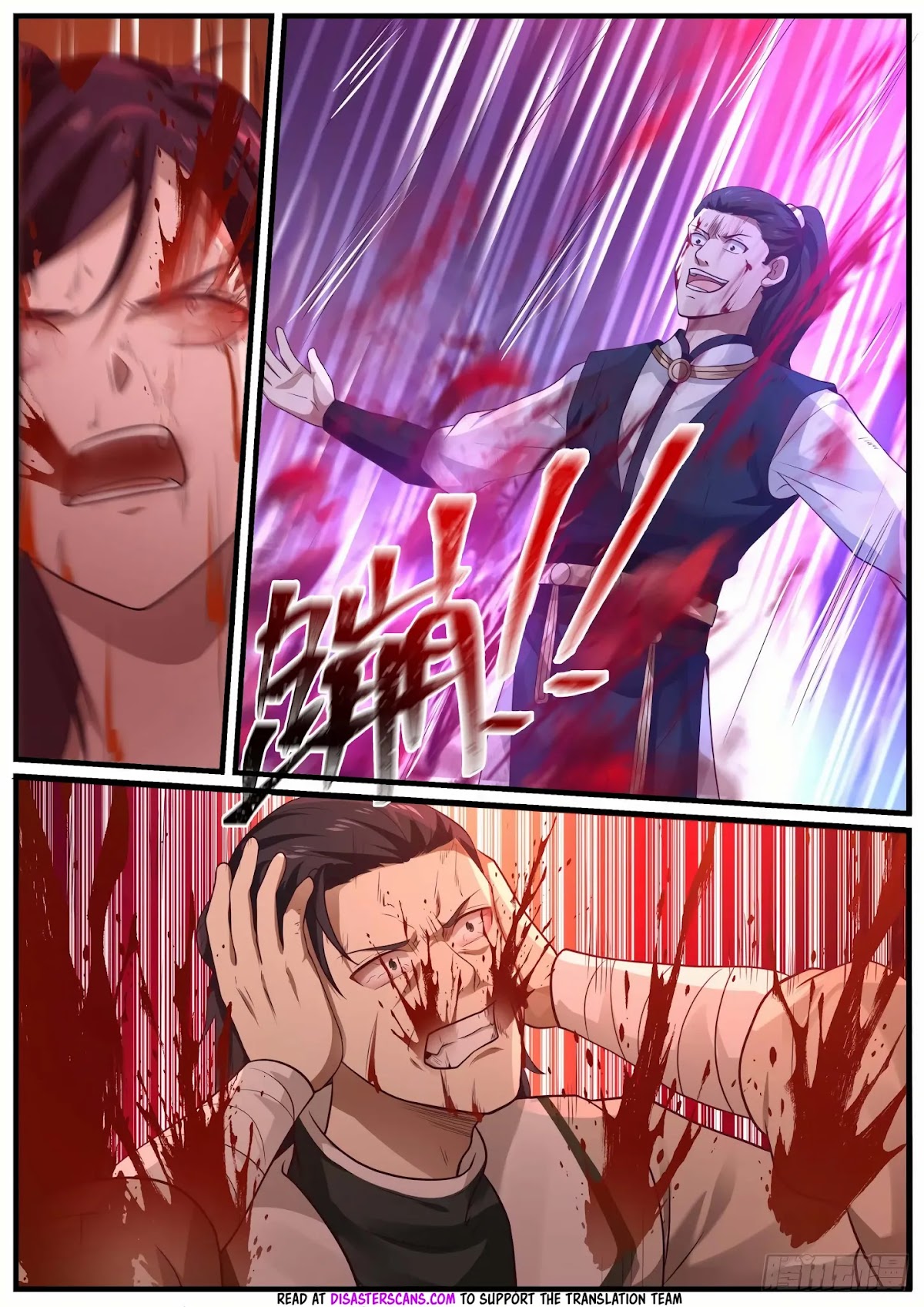 Martial Peak Chapter 977 - Page 7
