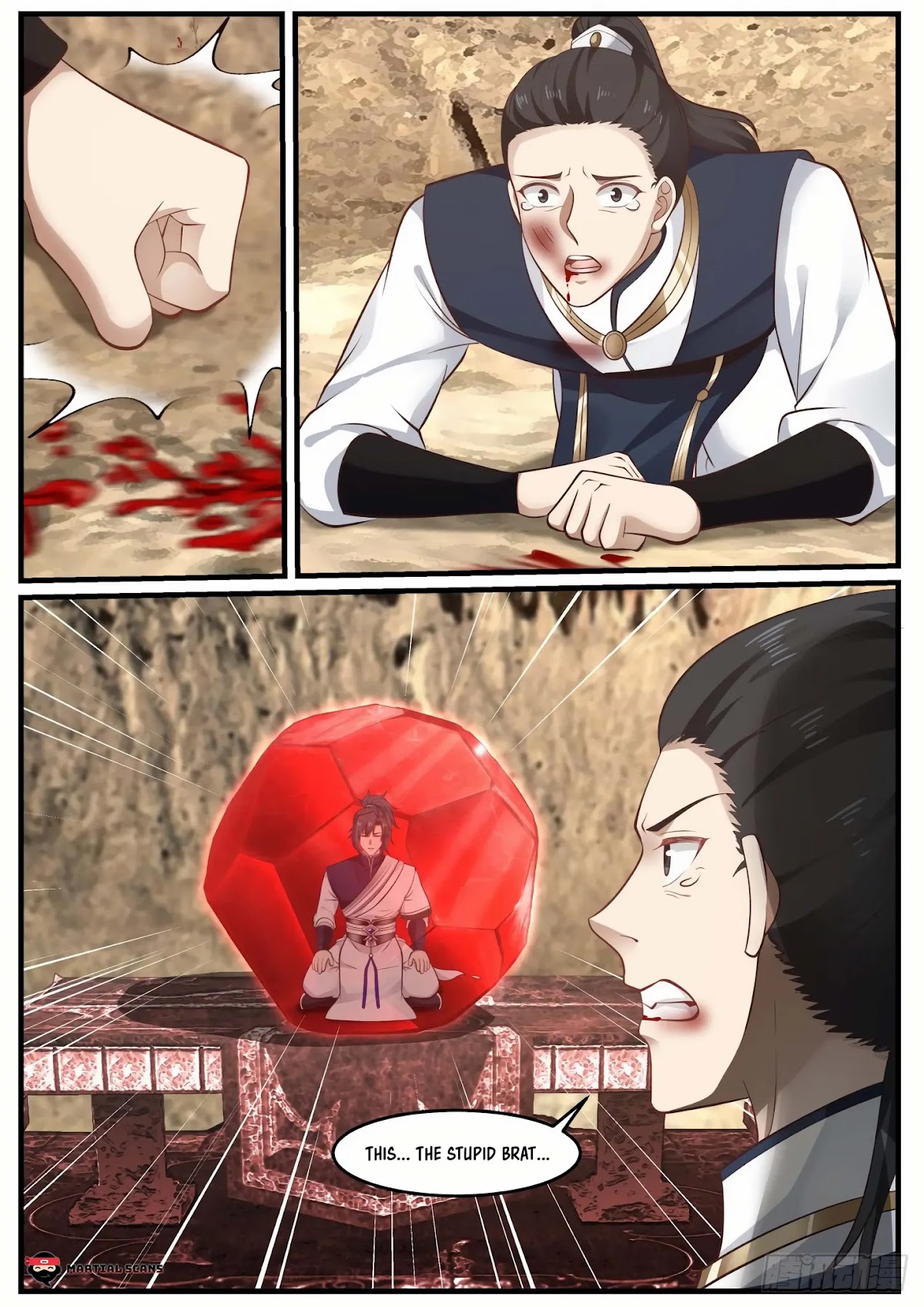 Martial Peak Chapter 978 - Page 12