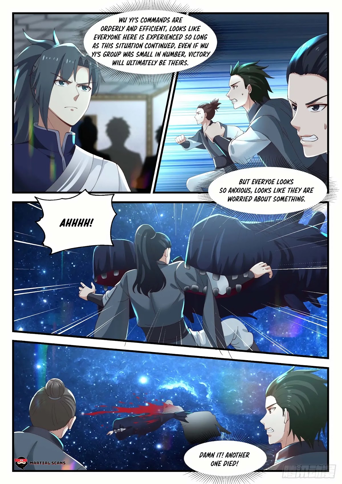 Martial Peak Chapter 983 - Page 4
