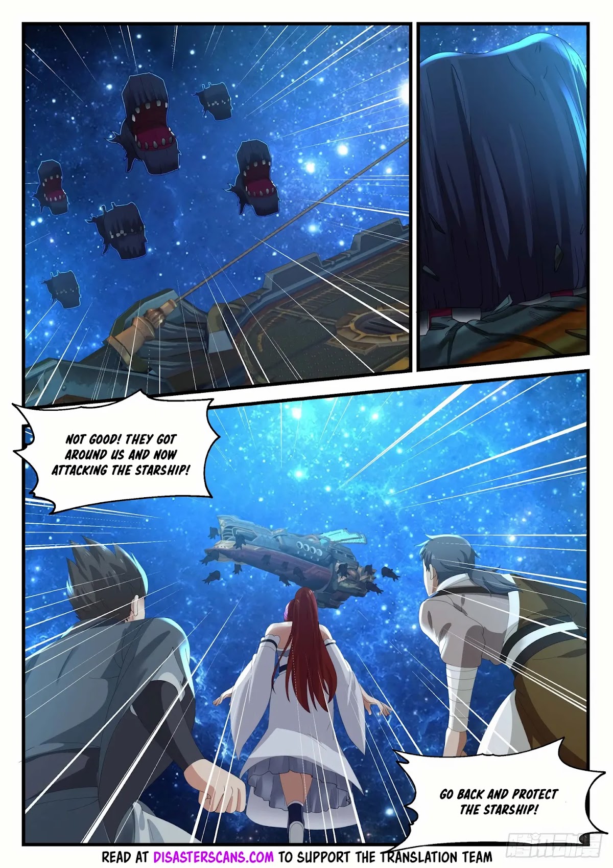 Martial Peak Chapter 983 - Page 7