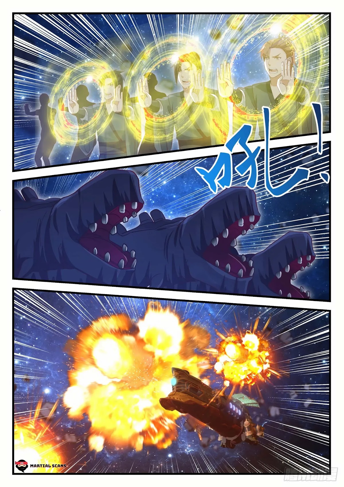 Martial Peak Chapter 984 - Page 3