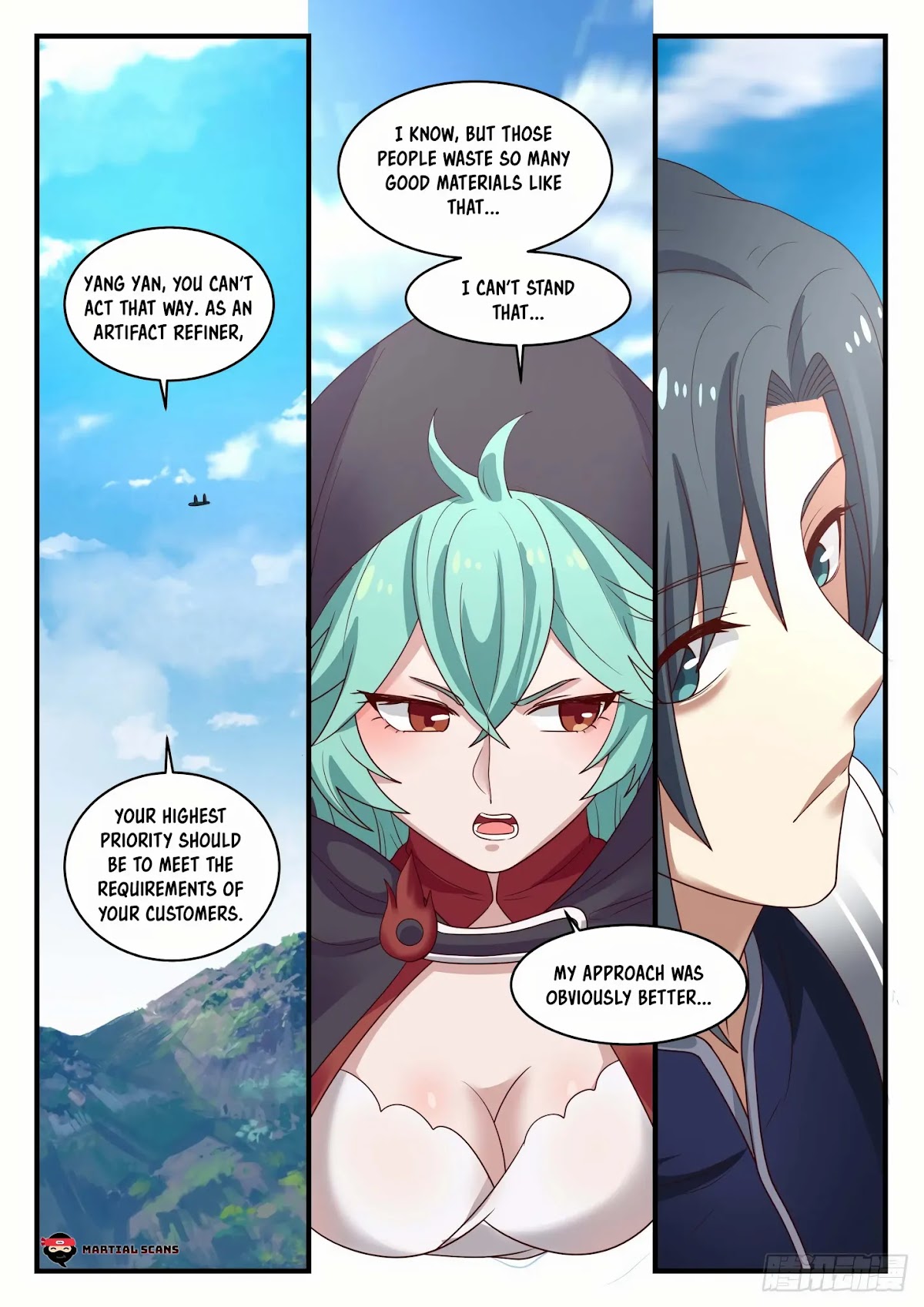 Martial Peak Chapter 990 - Page 12
