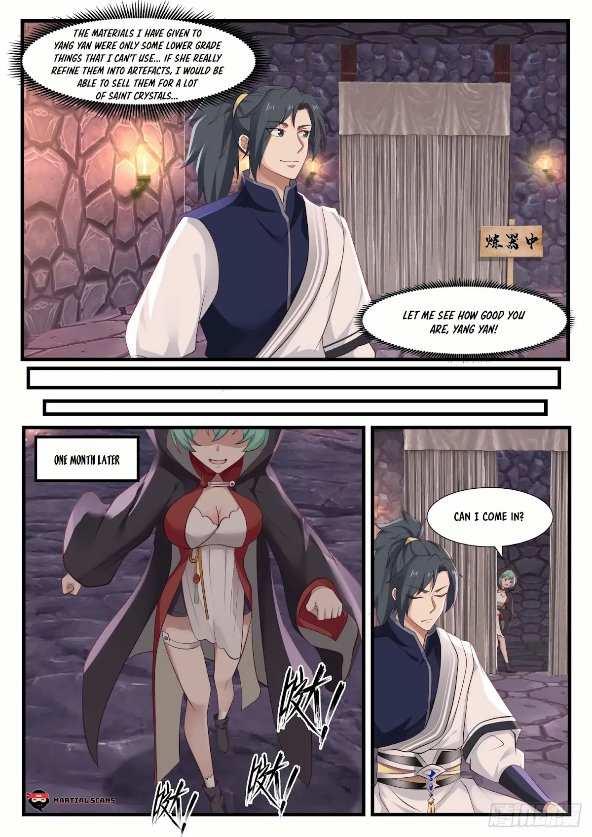 Martial Peak Chapter 995 - Page 6