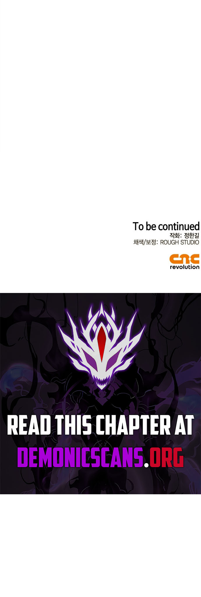 Martial Wild West Chapter 100 - Page 14