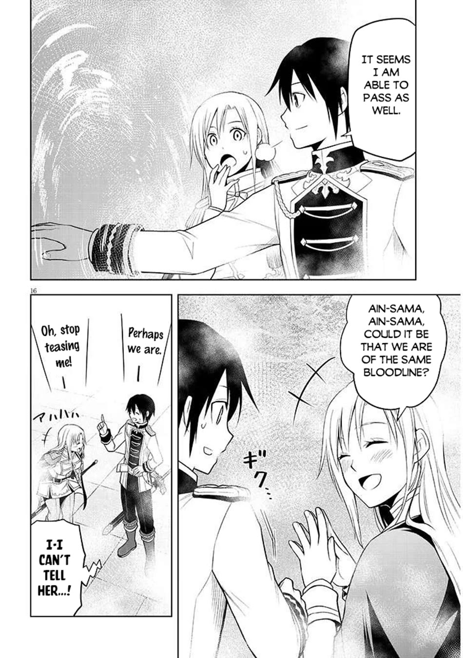 Maseki Gurume: Mamono no Chikara o Tabeta Ore wa Saikyou! Chapter 68 - Page 17