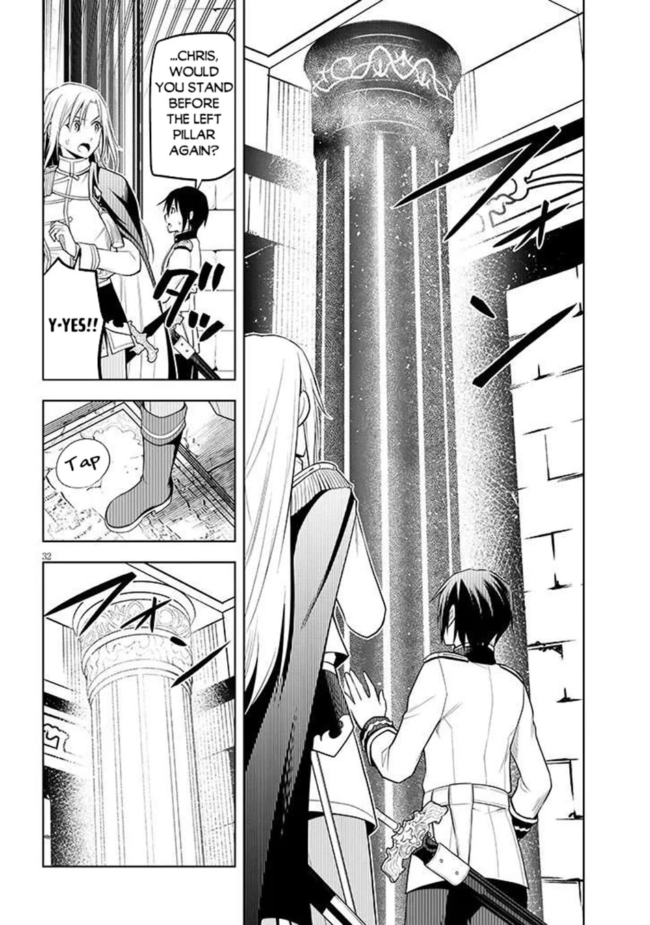 Maseki Gurume: Mamono no Chikara o Tabeta Ore wa Saikyou! Chapter 68 - Page 32