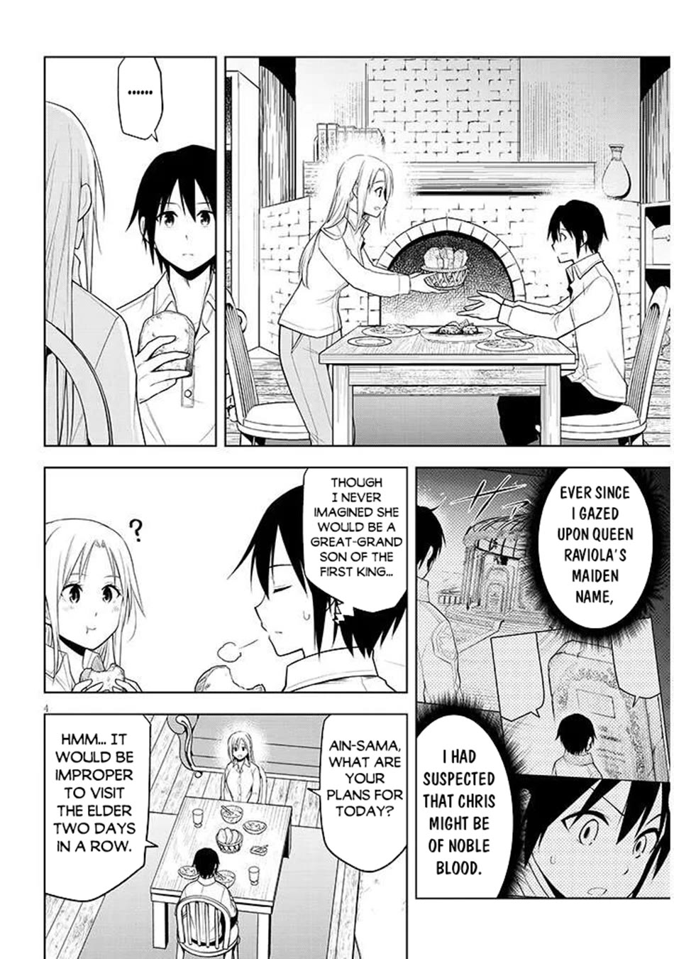 Maseki Gurume: Mamono no Chikara o Tabeta Ore wa Saikyou! Chapter 68 - Page 5