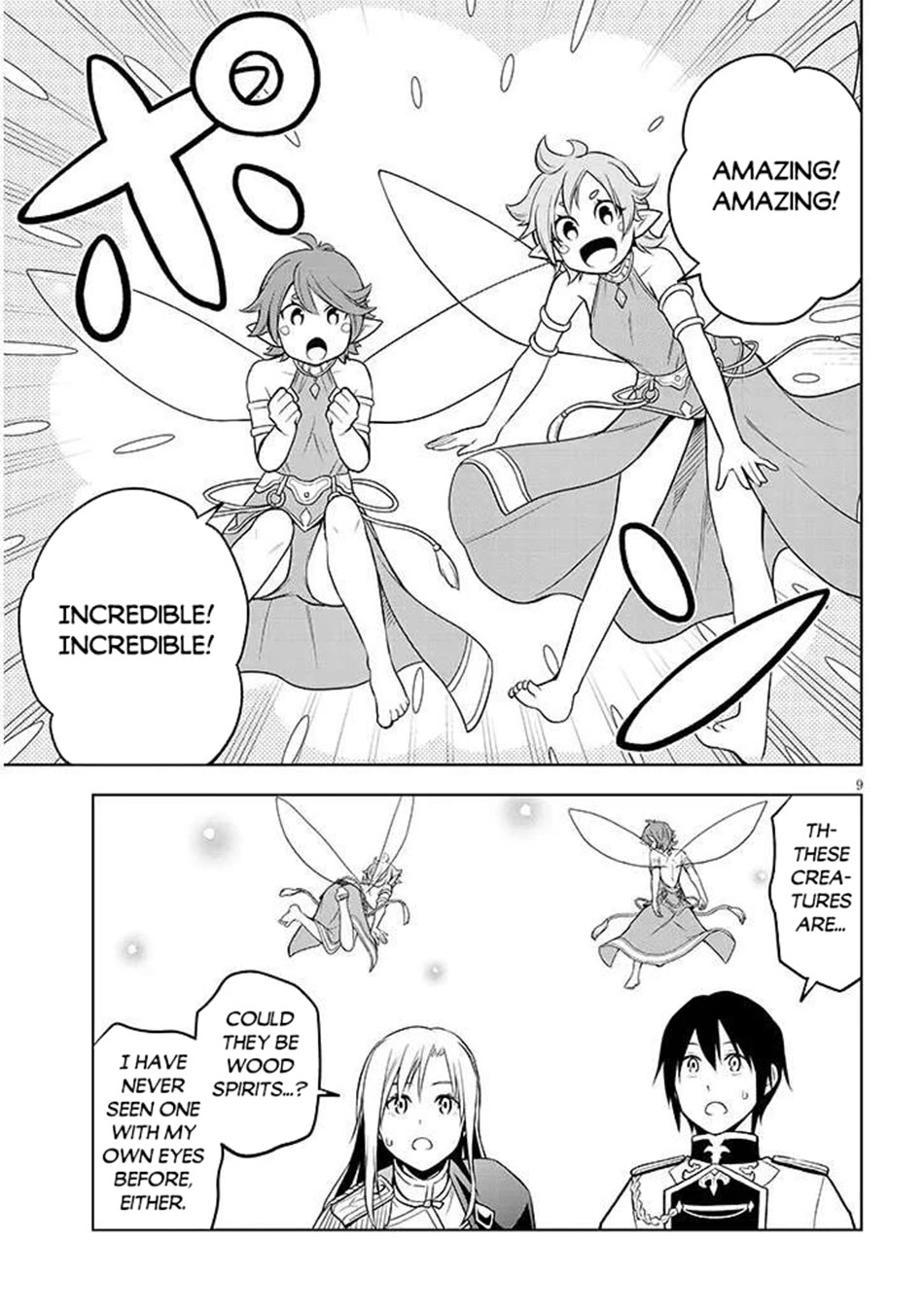 Maseki Gurume: Mamono no Chikara o Tabeta Ore wa Saikyou! Chapter 68 - Page 10